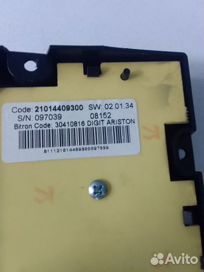 Электронный модуль стиральной машины Ariston