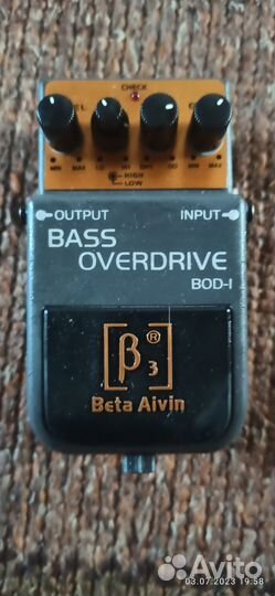 Педаль для басс гитары