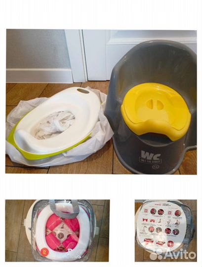 Детские вещи