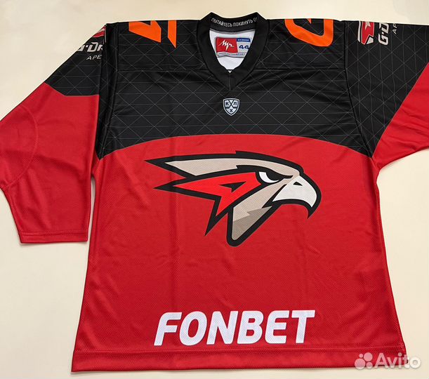 Хоккейный свитер Авангард р.38