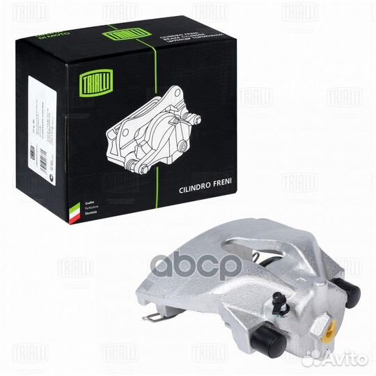 Суппорт тормозной opel astra G 98- D57 перед.л