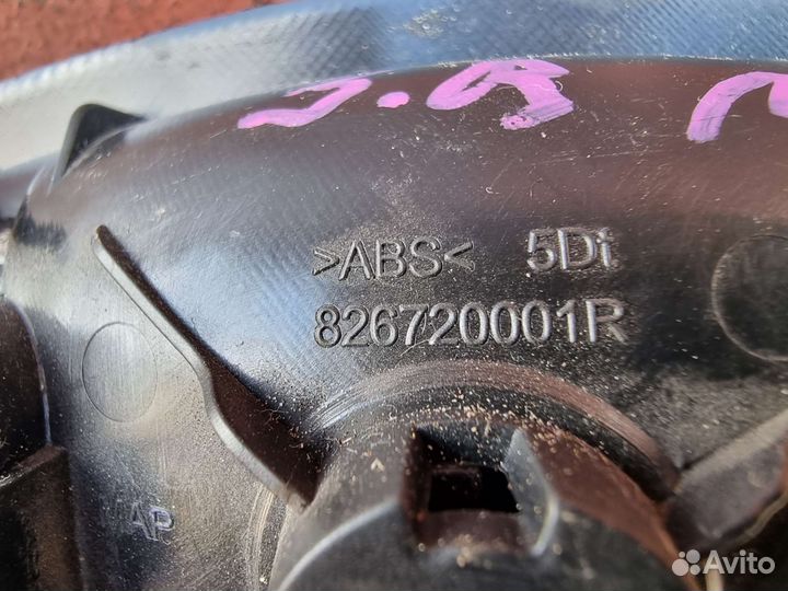 Ручка двери внутренняя задняя правая Меган 3