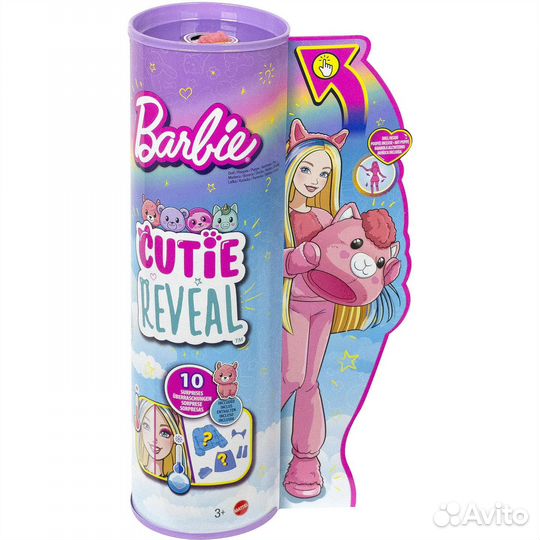 Кукла Barbie Cutie Reveal плюшевая лама hjl56