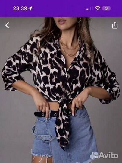 Леопардовая блузка