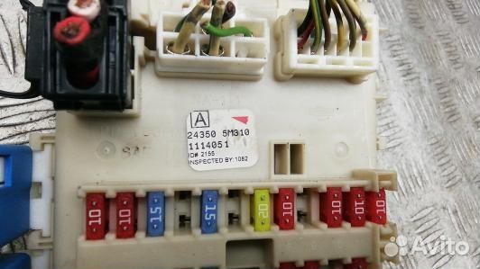 Блок предохранителей nissan almera N16 (KEA22M101)