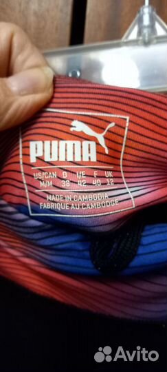 Легинсы лосины спорт Рuma dry fit. 48 размер