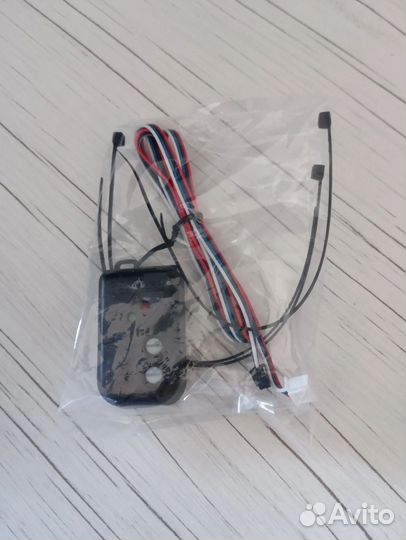 Сигнализация с автозапуском