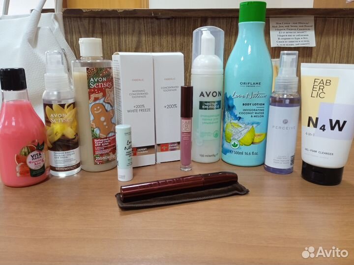 Эйвон, Орифлейм, Фаберлик, Амвей