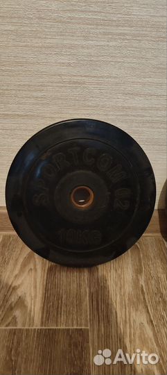 Блины для штанги 2 шт по 10 кг, 26 мм диаметр