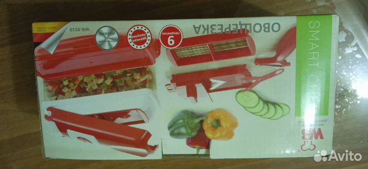 Овощерезка