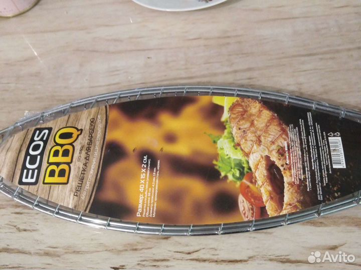 Решетка для барбекю из нержавейки