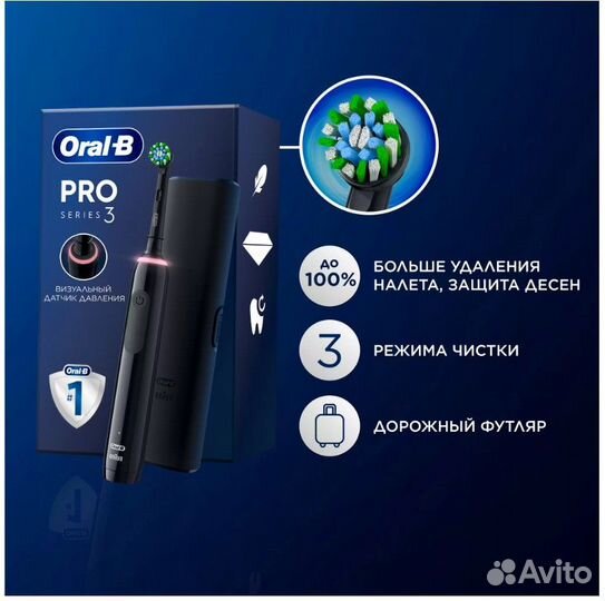 Электрическая зубная щетка Oral-b Pro 3