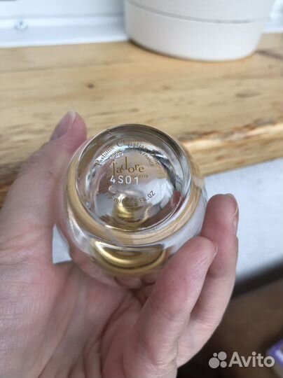 Dior jadore edt остатки