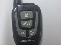 Брелок автосигнализации Scher-Khan 10 PRO2 Доп