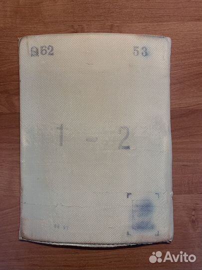 Бронеплиты 