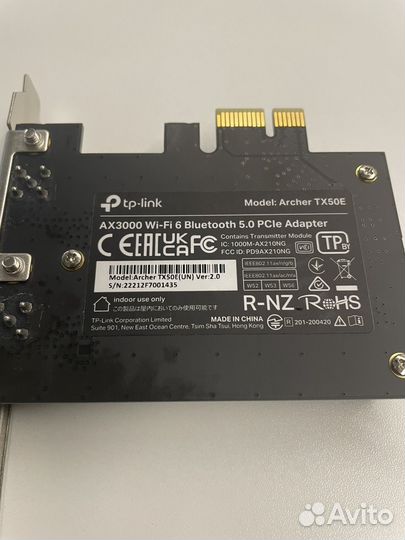 Сетевой адаптер TP-link archer TX50E, AX3000