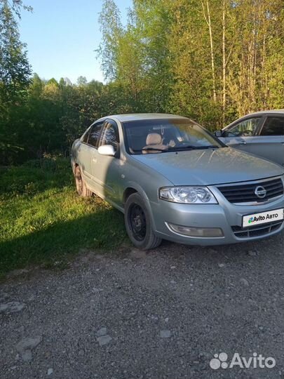 Nissan Almera Classic 1.6 МТ, 2007, 202 000 км