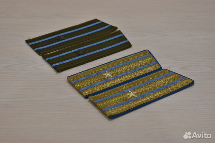 Погоны СССР