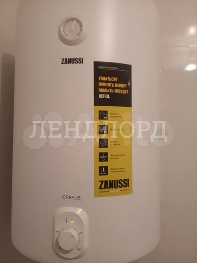 2-к. квартира, 68,5 м², 1/1 эт.