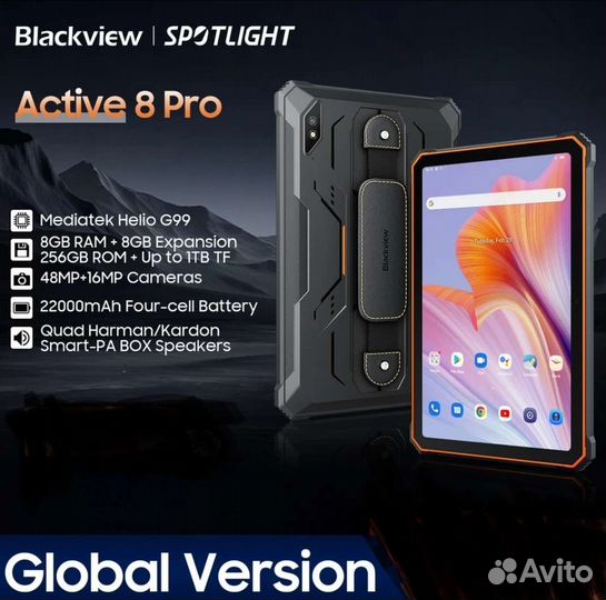 Blackview Active 8 pro 8+8 GB/256GB