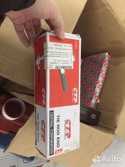 Рулевой наконечник L/R Honda Accord 6-7