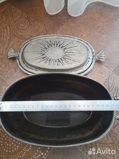 Утятница бу СССР