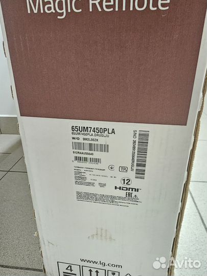 Телевизор LG 65UM7450PLA