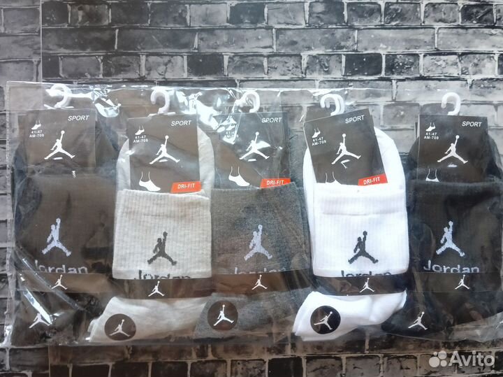 Мужские носки Nike