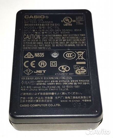 Зарядное устройство Casio BC-11L рабочее