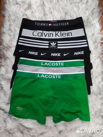 Трусы мужские боксеры