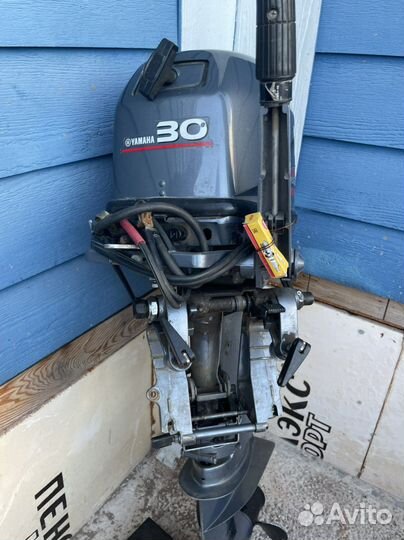 Лодка Обь-М с мотором Yamaha 30