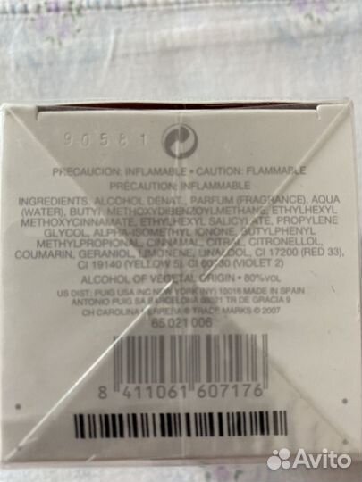 Духи Carolina Herrera CH