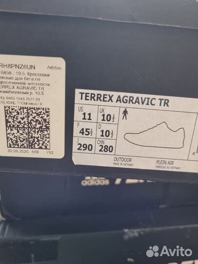 Треккинговые кроссовки Adidas terrex originals