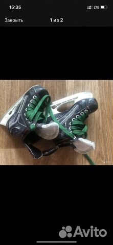 Коньки хоккейные