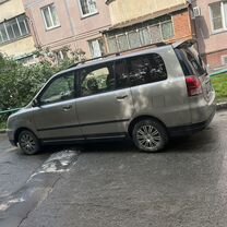 Mitsubishi Dion 2.0 AT, 2001, 257 865 км, с пробегом, цена 350 000 руб.