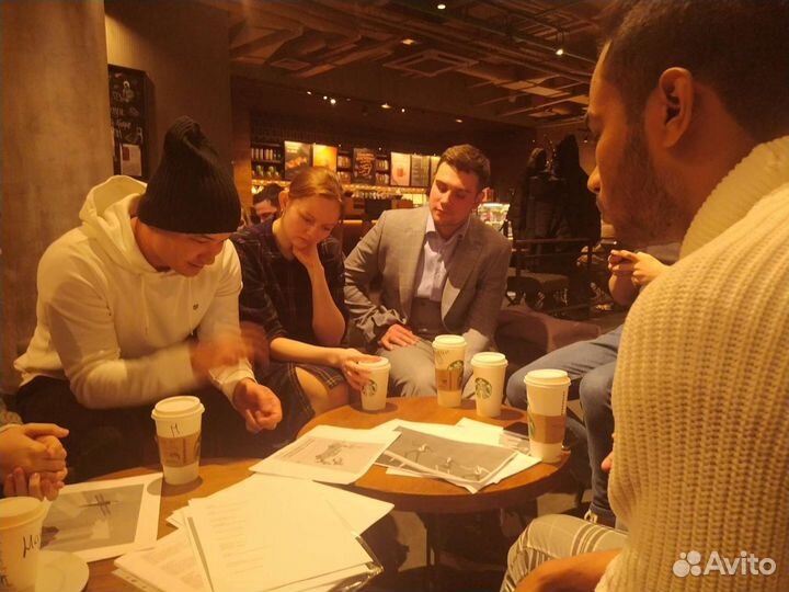 Английский разговорный клуб - практика английского