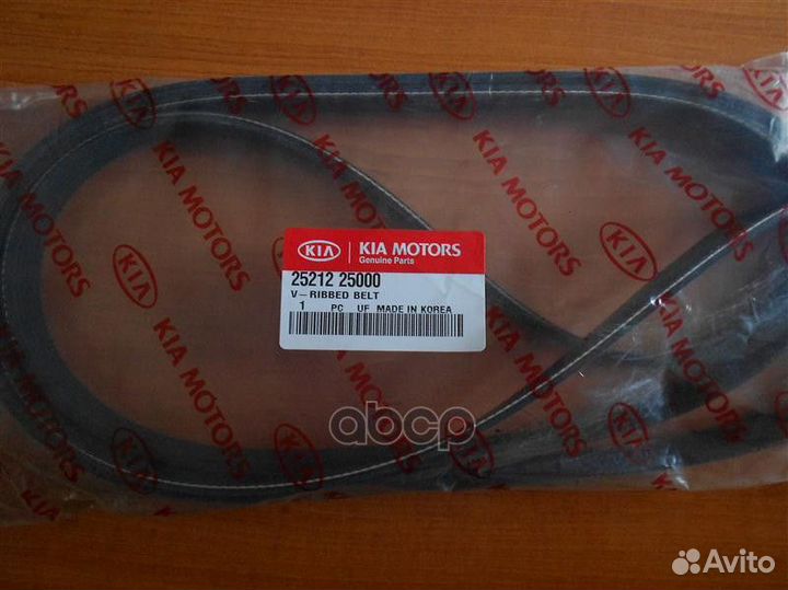 Ремень поликлиновый 6PK2584 Hyundai/Kia Cerato