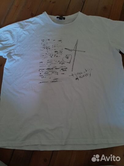 Мерч три дня дождя