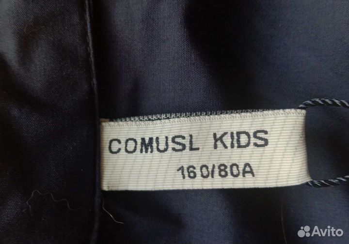 Блузка школьная comusi