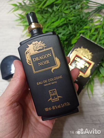 Одеколон Dragon Noir Paris винтаж из 90-х