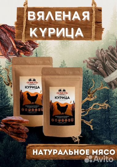 Услуги мастера фотошопа