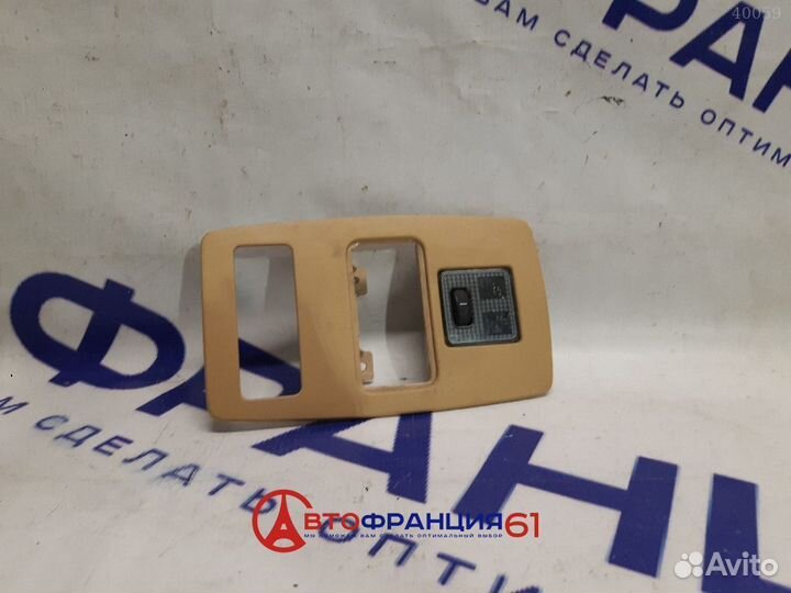 Плафон освещения, 9607449080 iran khodro samand, 3