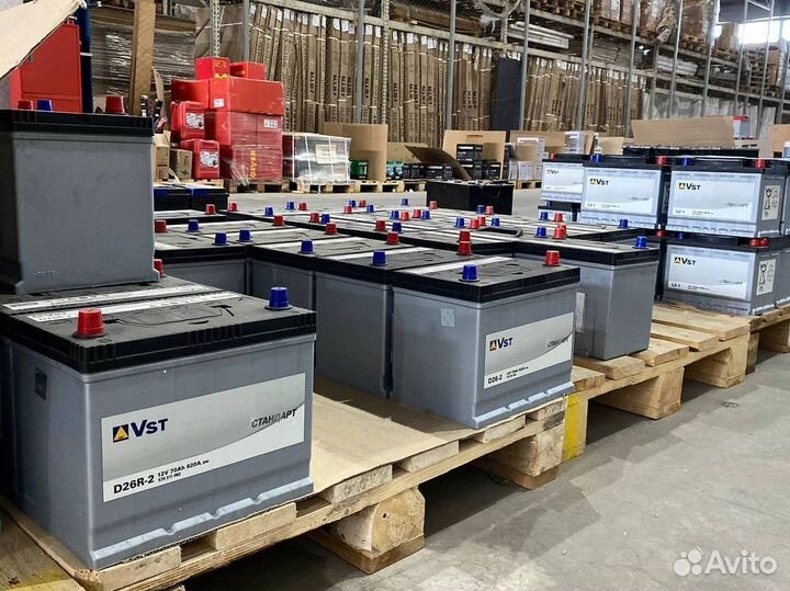 Аккумулятор автомобильный бу аком 75 ач