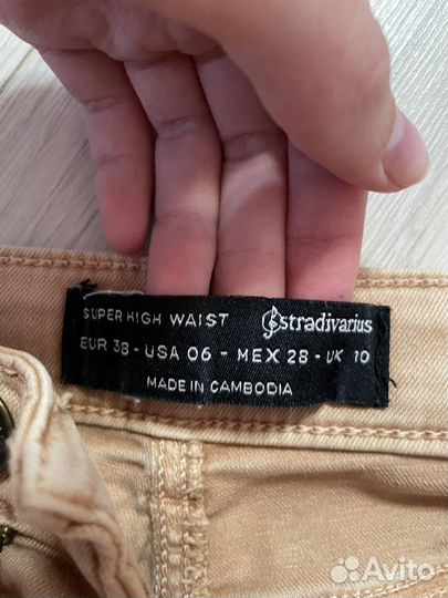 Женские вещи пакетом