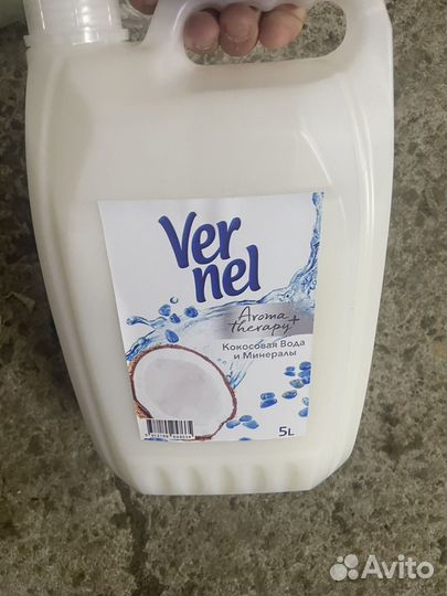 Бтовая химия / порошок