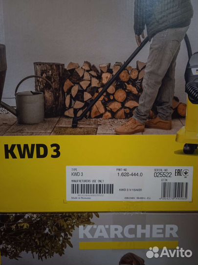 Пылесос karcher KWD 3