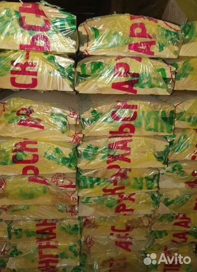 Блок хаус 35х190 в Москве и мо