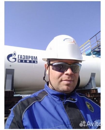 Начальник участка/прораб