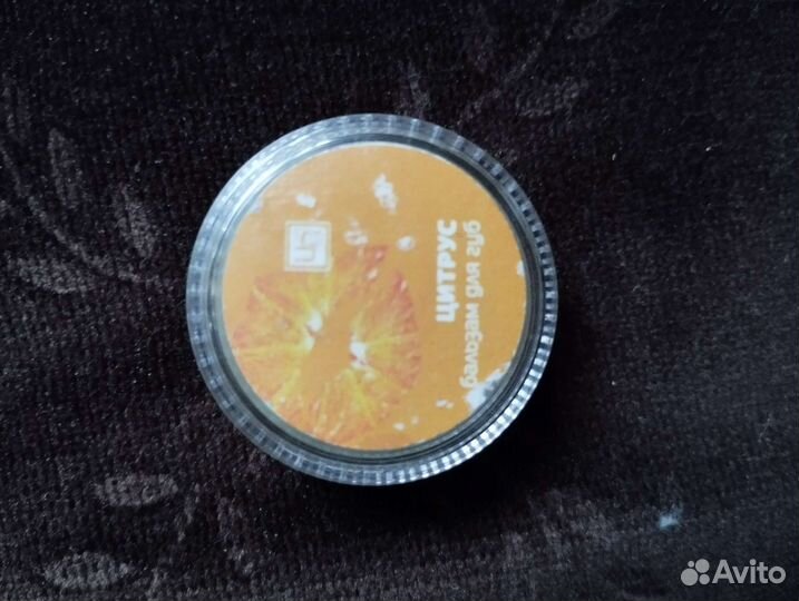 Блеск для губ