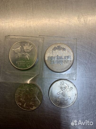 Нумизматика